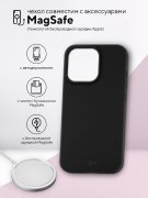 Чехол-накладка iPhone 13 Pro Max Kruche Silicone Magnet Black