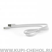 Кабель USB-iP WK Kallon White 1m 3A