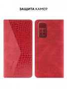 Чехол книжка Xiaomi Redmi Note 11/Note 11S Kruche Purse Croc Red