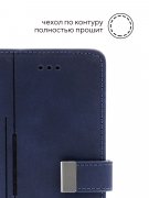 Чехол книжка Xiaomi Redmi Note 9 Kruche Flip Classic Blue