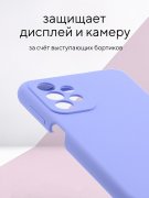Чехол-накладка Samsung Galaxy A23 Kruche Silicone Plain Lilac purple