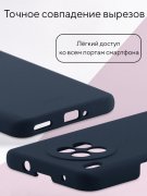 Чехол-накладка Huawei Honor 50 Lite/Nova 8i Kruche Silicone Plain Midnight blue