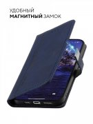 Чехол книжка Samsung Galaxy S23 Plus Kruche Flip Classic Blue