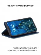 Чехол книжка Huawei P Smart 2021 Kruche Purse Combi Blue