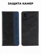 Чехол книжка Xiaomi Redmi 9A Kruche Purse Combi Black