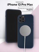 Чехол-накладка iPhone 13 Pro Max Kruche Silicone Magnet Navy blue