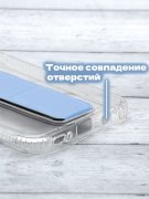 Чехол-накладка Samsung Galaxy S9 Plus Derbi Magnetic Stand Transparent Cyan