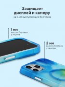 Чехол-накладка iPhone 13 Pro Max Kruche Smoke colored Magnet Clear