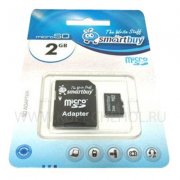 Micro SD 2Gb  к\п  SmartBuy + адаптер