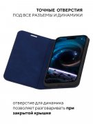 Чехол книжка iPhone 15 Plus Kruche Strict style Dark blue