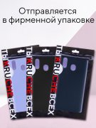 Чехол-накладка Huawei P Smart 2021 Kruche Silicone Plain Black