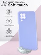Чехол-накладка Samsung Galaxy A22 4G/M22/M32 Kruche Silicone Plain Lilac purple