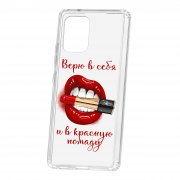 Чехол-накладка Samsung Galaxy S10 Lite Kruche Print Red lipstick
