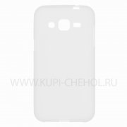 Чехол силиконовый Samsung Galaxy J2 белый матовый