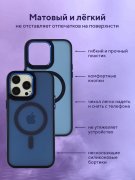 Чехол-накладка iPhone 14 Pro Max Kruche Camera Shine Magnet Blue