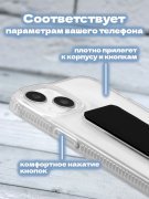 Чехол-накладка iPhone 14 Derbi Magnetic Stand Transparent Black