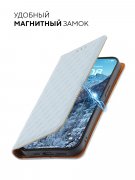 Чехол книжка Huawei Honor 50/Nova 9 Kruche Royal view Light blue