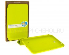 Чехол для  SAMSUNG T331  Smart Case  салат