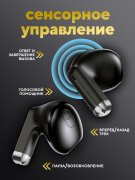 Наушники-TWS SuperFriend Liberty 3 Pro Titanium