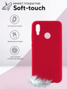 Чехол-накладка Huawei Honor 10i/20i Kruche Silicone Plain Red