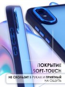 Чехол-накладка Xiaomi Redmi 9A Kruche Camera Shine Blue