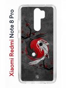 Чехол-накладка Xiaomi Redmi Note 8 Pro Kruche Print Гармония УЦЕНЕН
