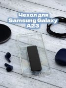 Чехол-накладка Samsung Galaxy A23 Derbi Magnetic Stand Transparent Black