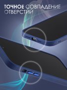 Чехол-накладка iPhone 14 Pro Kruche Reliable Magnet Blue