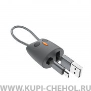 Кабель USB-Micro Hoco KX2 Grey 0.20m