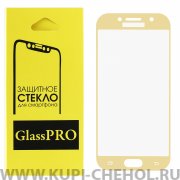 Защитное стекло Samsung Galaxy A3 (2017) A320 Glass Pro Full Glue золотое 0.33mm
