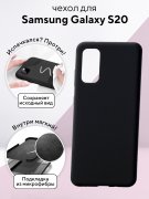 Чехол-накладка Samsung Galaxy S20 Kruche Silicone Plain Black
