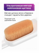 Щетка для чистки смартфона и наушников Baseus Cleaning Brush