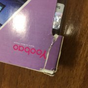 Резервное  питание  13000 mA  Yoobao  YB-6016  бронз УЦЕНЕН