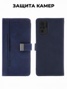 Чехол книжка Xiaomi Redmi Note 10/Note 10S Kruche Flip Classic Blue