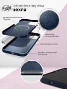 Чехол-накладка iPhone 13 Pro Kruche Silicone Magnet Navy blue