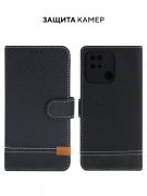 Чехол книжка Xiaomi Redmi 10C Kruche Purse Flip Black