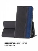 Чехол книжка Samsung Galaxy S10 Kruche Purse Combi Black