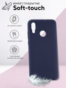 Чехол-накладка Huawei Honor 10 Lite/P Smart 2019 Kruche Silicone Plain Midnight blue