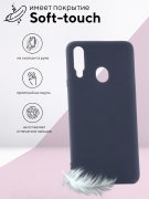 Чехол-накладка Samsung Galaxy A20S Kruche Silicone Plain Midnight blue Чехол-накладка Samsung Galaxy A20S Kruche Silicone Plain Midnight blue