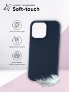 Чехол-накладка iPhone 13 Pro Max Kruche Silicone Magnet Navy blue