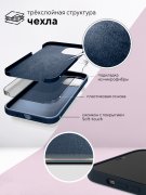 Чехол-накладка Huawei P40 Lite E/Honor 9C Kruche Silicone Plain Midnight blue