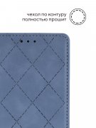 Чехол книжка Xiaomi Redmi 12C/Xiaomi Poco C55 Kruche Rhombus Cyan