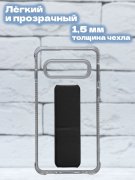 Чехол-накладка Samsung Galaxy S10+ Derbi Magnetic Stand Transparent Black