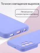 Чехол-накладка Samsung Galaxy A23 Kruche Silicone Plain Lilac purple