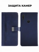 Чехол книжка Huawei Honor 8C Kruche Flip Classic Blue
