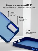 Чехол-накладка Samsung Galaxy A31 Kruche Camera Shine Blue