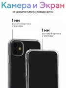 Чехол-накладка iPhone 15 Pro Max Kruche Acryl Crystal