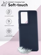 Чехол-накладка Samsung Galaxy S21 Ultra Kruche Silicone Plain Midnight blue