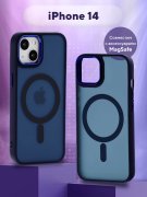 Чехол-накладка iPhone 14 Kruche Camera Shine Magnet Blue