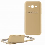 Чехол-бампер + задняя крышка Samsung Galaxy J5 9077 золотой